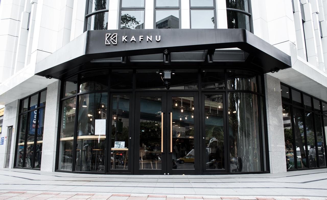 Kafnu Taipei Hotell Eksteriør bilde